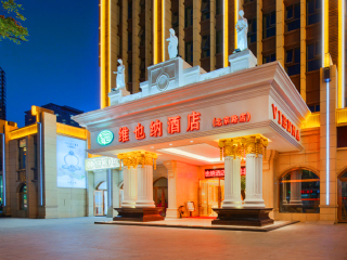 到云南麗江旅游報團(tuán)價格_跟團(tuán)旅游網(wǎng)云南麗江_游云南麗江的價錢
