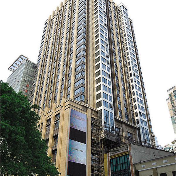 民间金融维福顿公寓(广州海珠广场地铁站店)