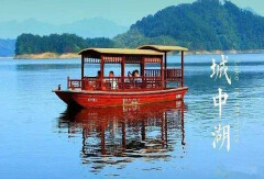 景点模块 