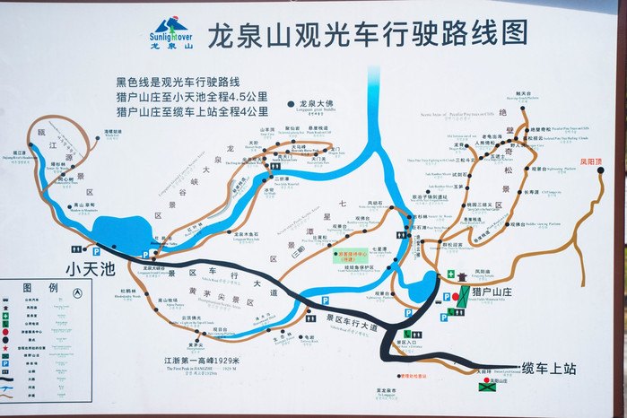 距离最近的高铁站丽水站约2小时车程,目前暂无公共交通到达龙泉山景区