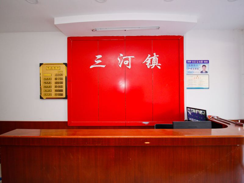 酒店大堂