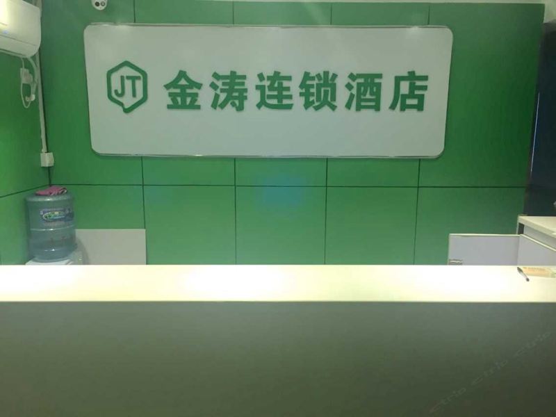 酒店大堂