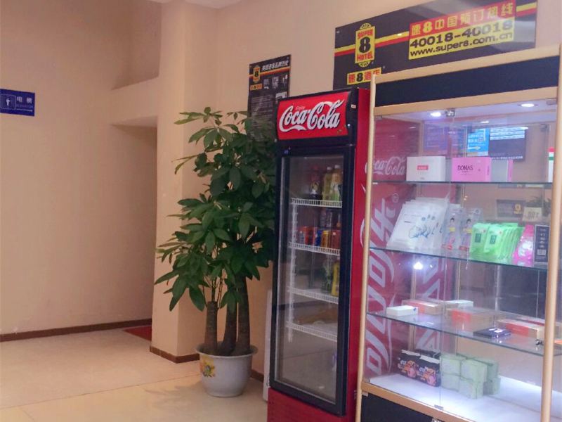 酒店大堂