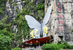 景点模块 
