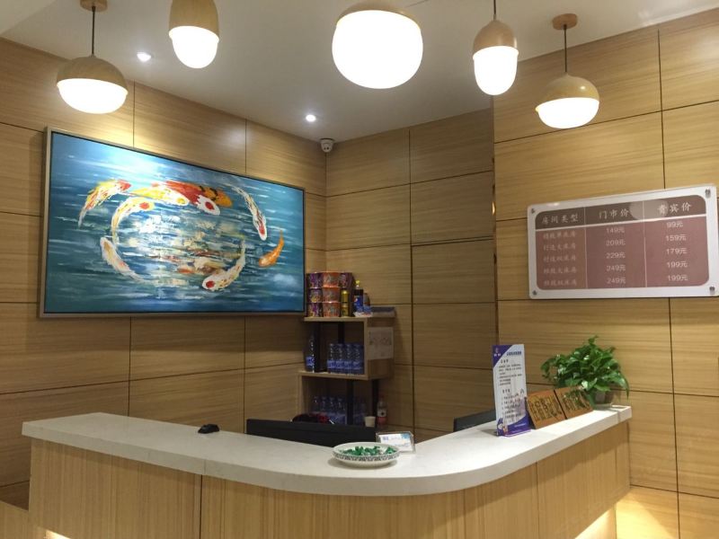 酒店大堂