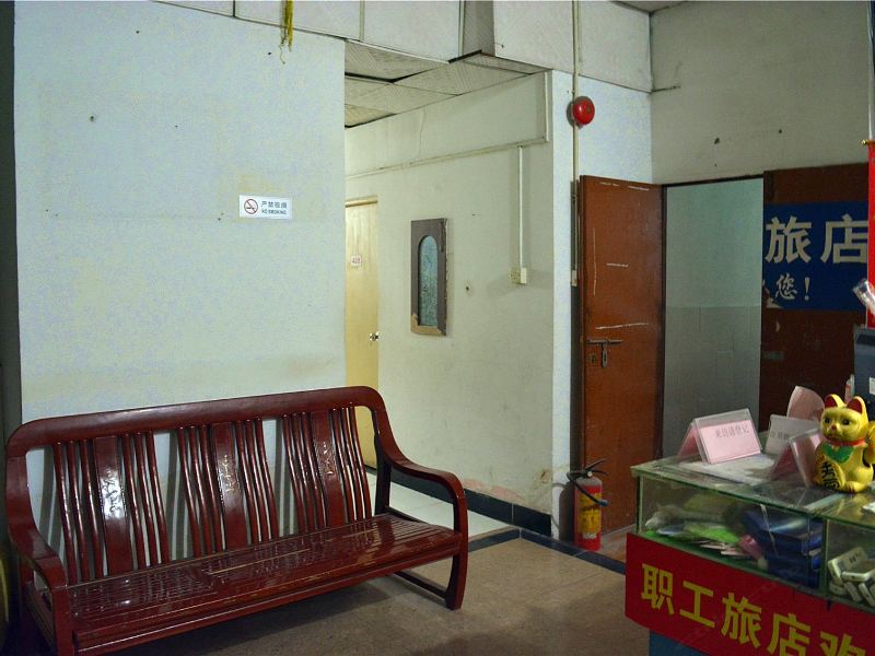 酒店大堂