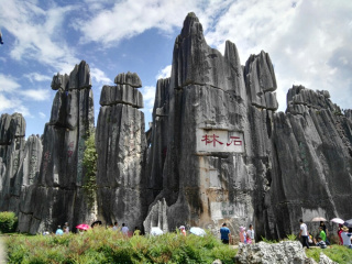 报团去丽江旅游报价_丽江报团旅游多少钱_六月丽江旅游多少钱