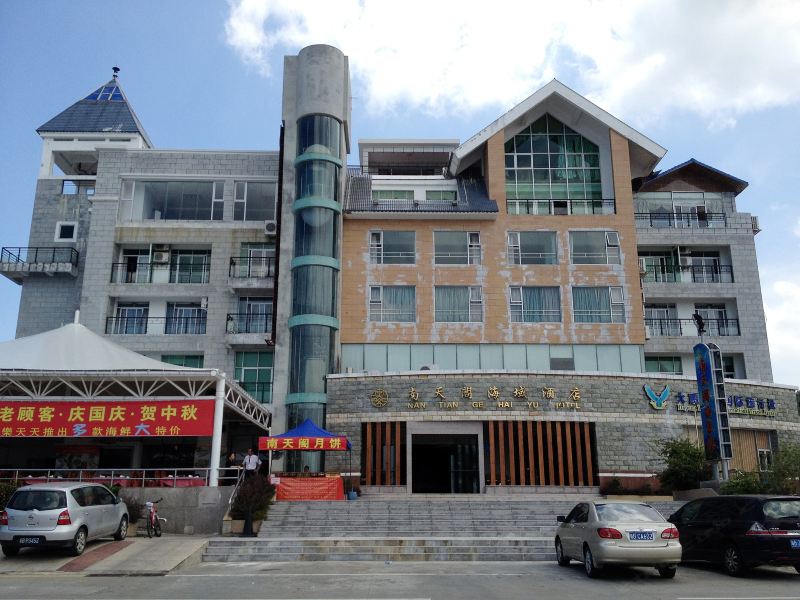 酒店外观