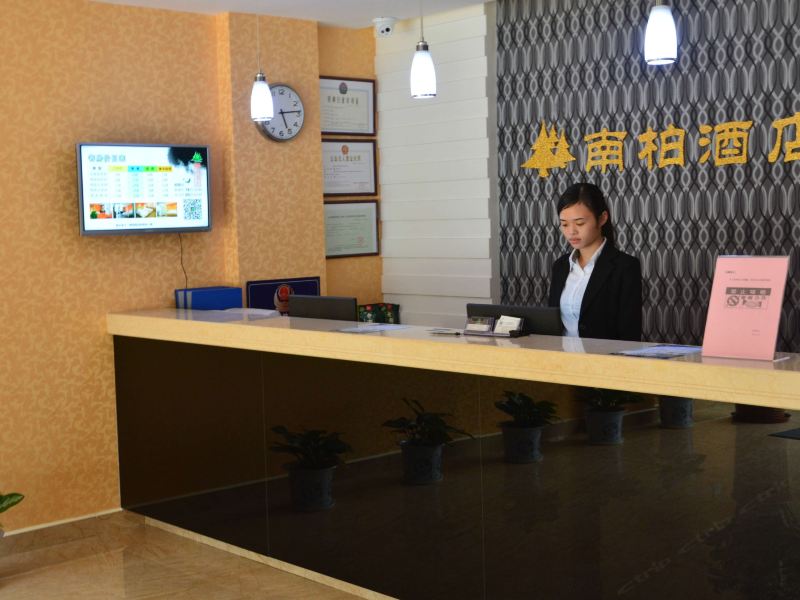 酒店大堂
