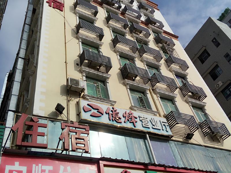 深圳安顺旅馆
