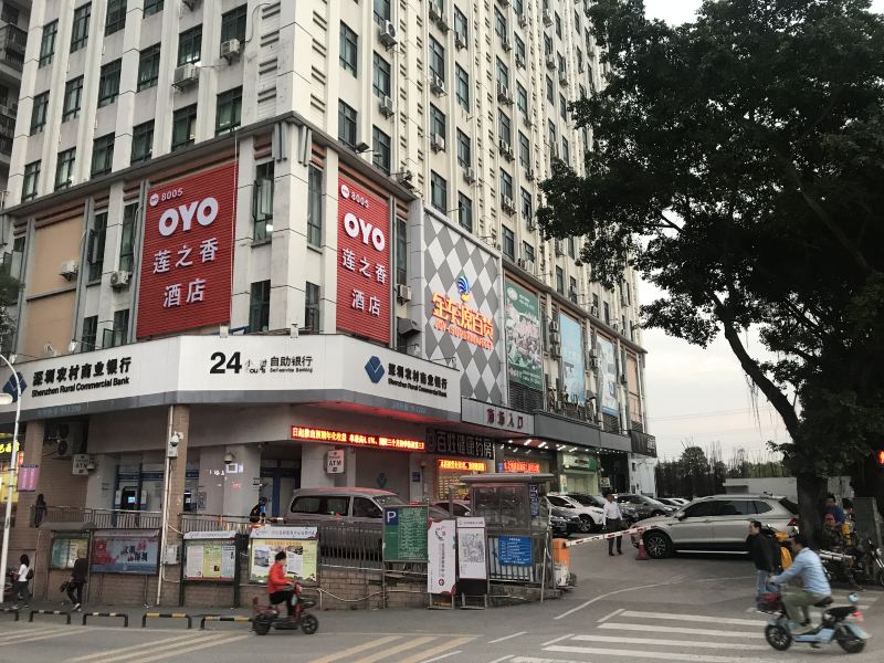 酒店外观