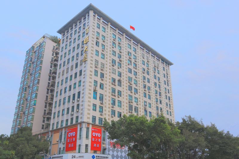 深圳莲之香酒店