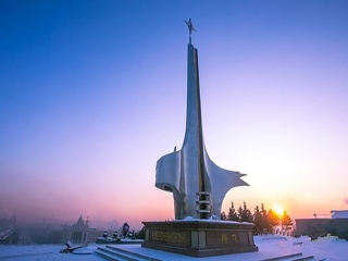 东北欣华旅游_组团旅游东北旅游_东北旅行报价