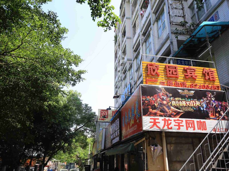 酒店外观