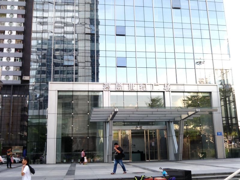 深圳幸福驿站青年旅社