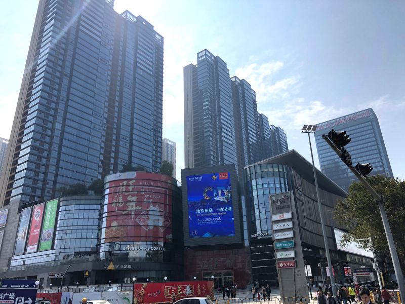 深圳楚楚公寓(鸿进路与吉祥路交叉口分店)