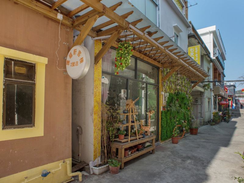 深圳较场尾古城七天客栈2号店