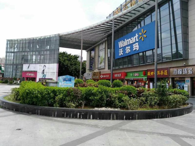 深圳米兰朵客栈(平冈中学店)