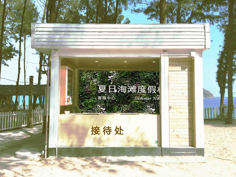 酒店大堂