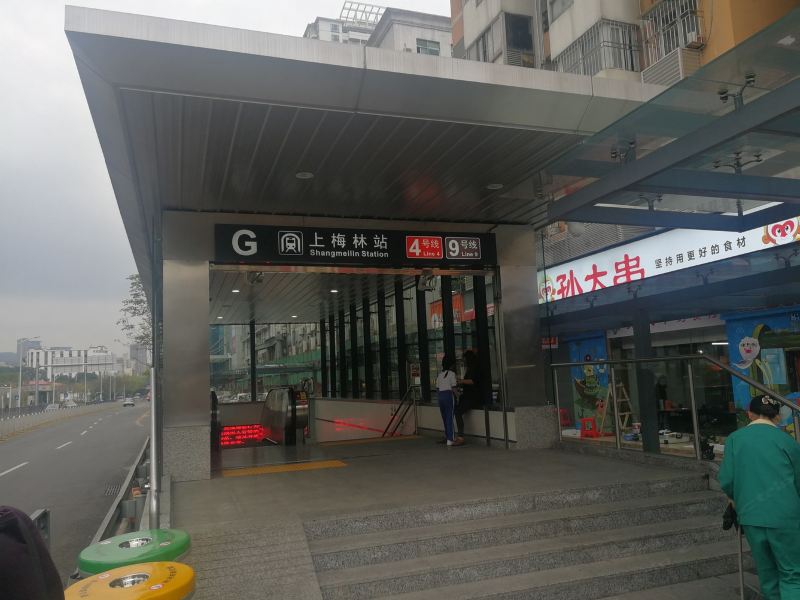 深圳赵先生公寓(奥士达路分店)