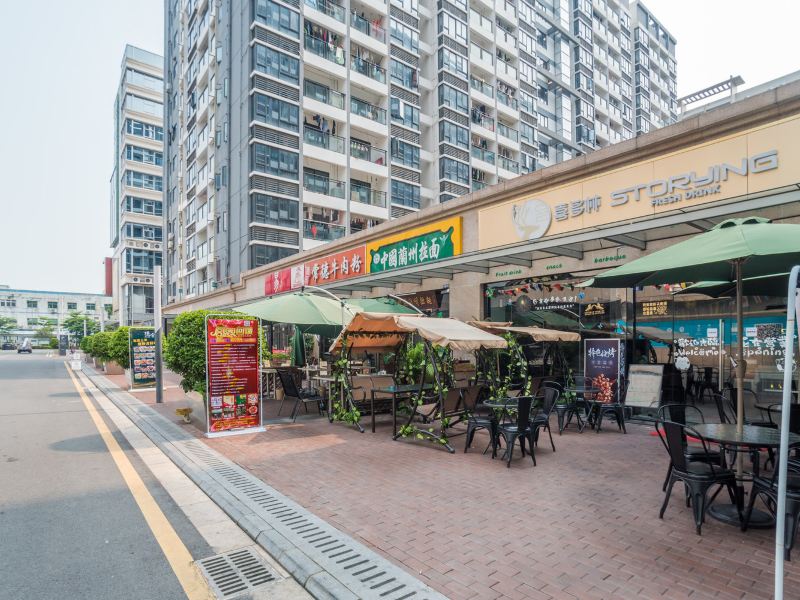 深圳木森林公寓(禾福园分店)