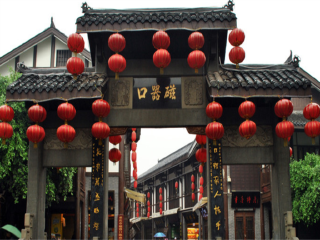 深圳到重慶旅游報價_重慶旅游團(tuán)_去重慶報團(tuán)多少錢