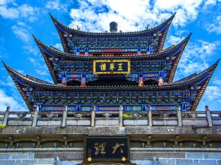 東莞到云南麗江游_云南麗江跟團還是自由行_云南麗江旅游費用