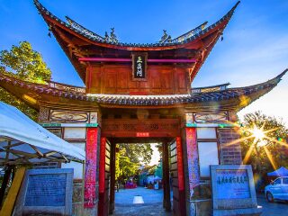 到云南麗江旅游報團(tuán)價格_跟團(tuán)旅游網(wǎng)云南麗江_游云南麗江的價錢