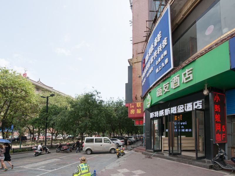 酒店外观