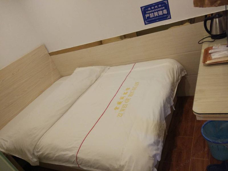 客房