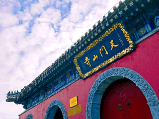 東莞到湖南張家界游_湖南張家界八月份旅游_湖南張家界旅游路線