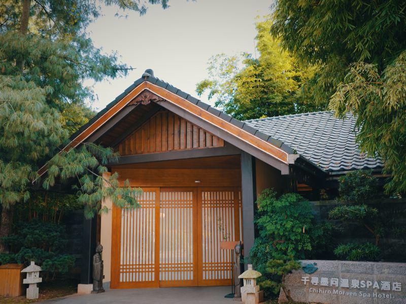 酒店外观