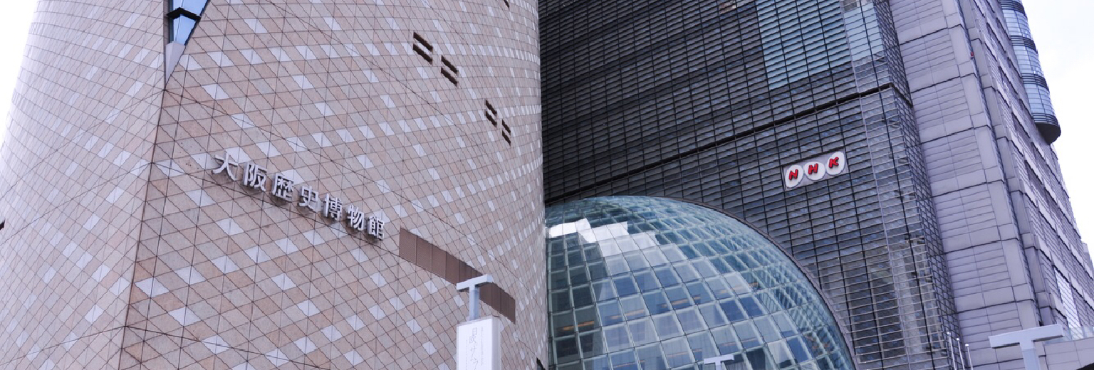 【2019】大阪历史博物馆v攻略攻略_大阪历史博冒险岛2任务攻略大全图片