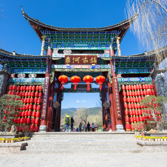景点模块 