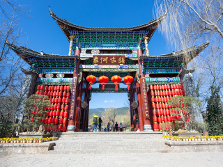 报团去丽江旅游报价_丽江报团旅游多少钱_六月丽江旅游多少钱
