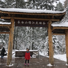 景点模块 