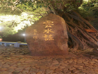 到廈門鼓浪嶼旅游_廈門鼓浪嶼旅游大約多少錢_廈門鼓浪嶼半自由行