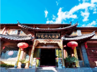 九月丽江旅游_丽江11日旅游_旅行团丽江游