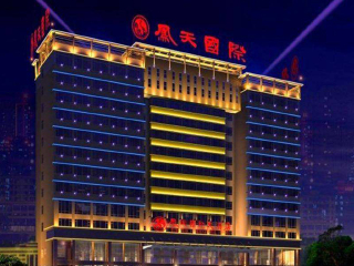 湖南張家界旅游花費一般多少_現(xiàn)在到湖南張家界旅游多少錢_怎么去湖南張家界旅游