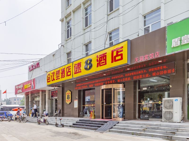 酒店外观