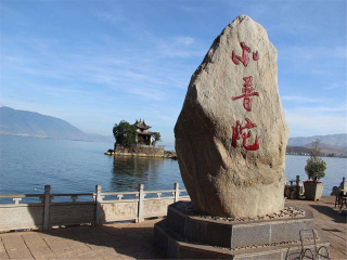 以往國慶云南大理麗江游價格_東莞到云南大理麗江游_云南大理麗江自由行還是跟團好