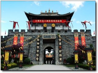 至丽江跟团旅游_广州到丽江轻松游_丽江旅游价格多少