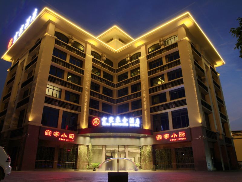 酒店外观