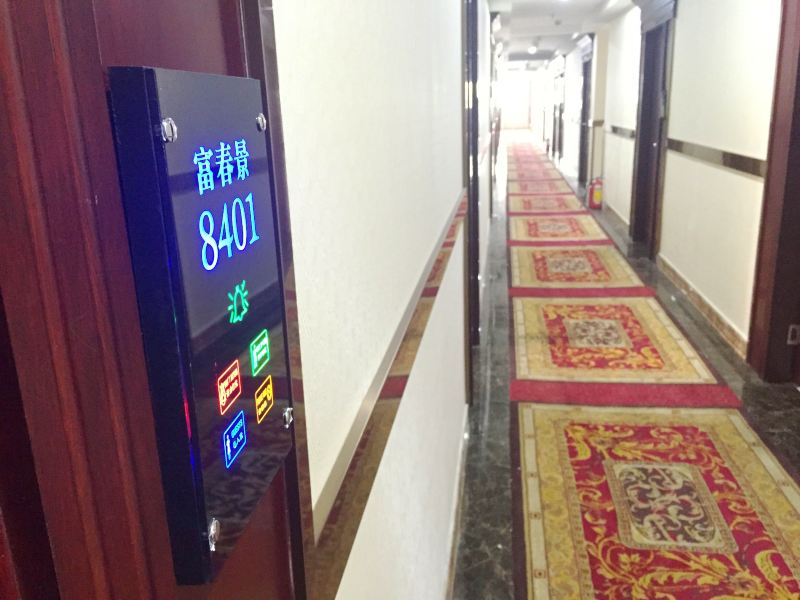 酒店大堂