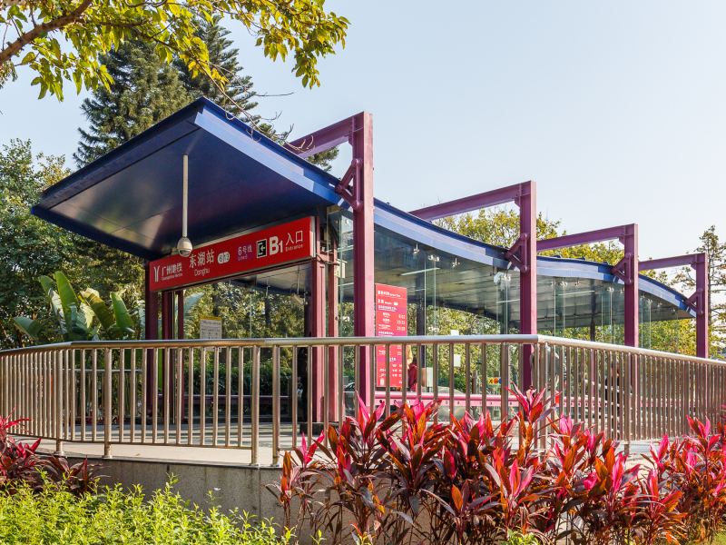 东湖铭泰酒店公寓(广州东湖地铁站店)