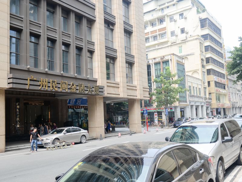 广州途恋酒店