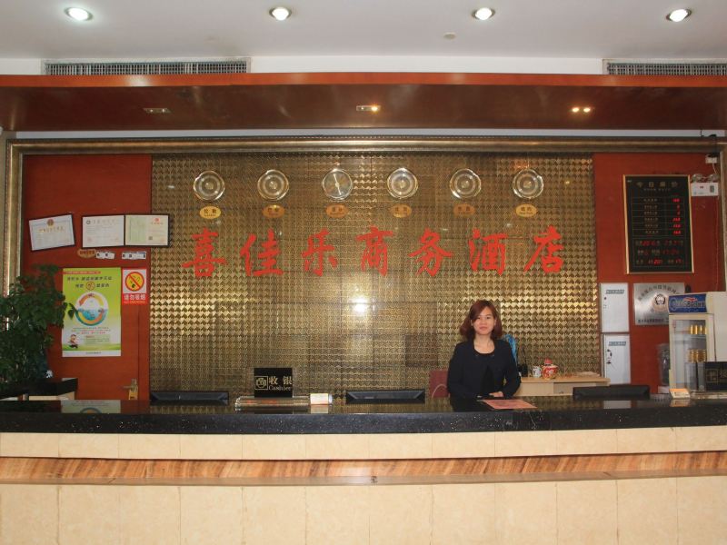 酒店大堂