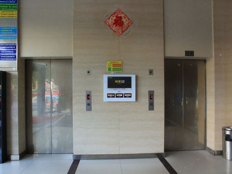 酒店大堂