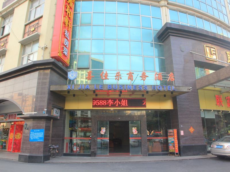 酒店外观
