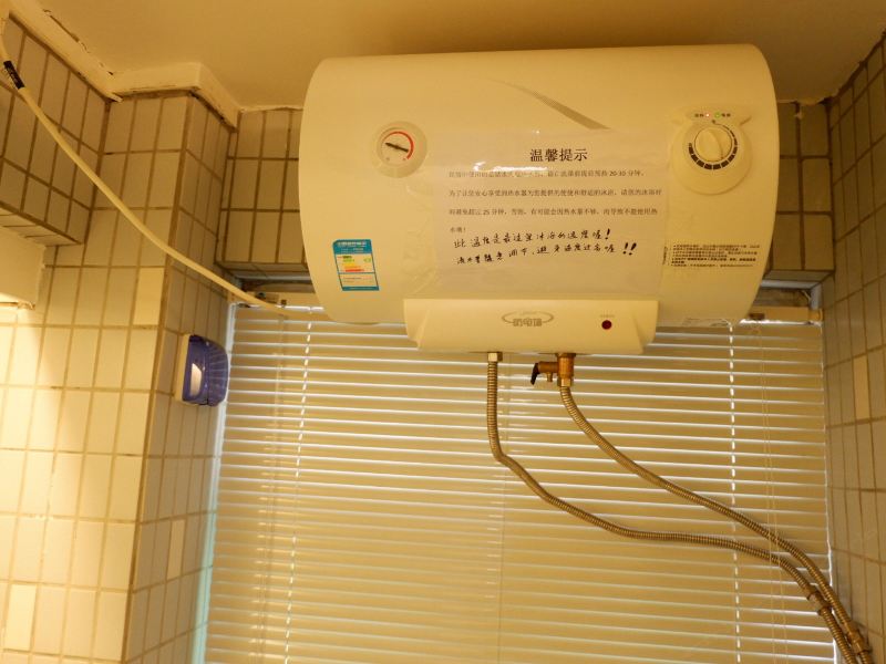 客房
